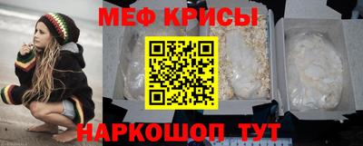 кокаин перу Заводоуковск