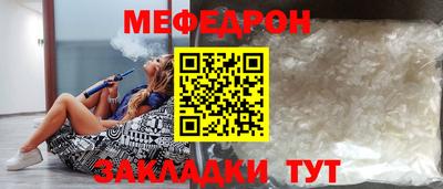 гашишное масло Заволжье