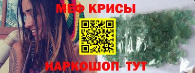 гидропоника Жуковский