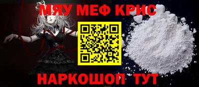 гашишное масло Заволжье