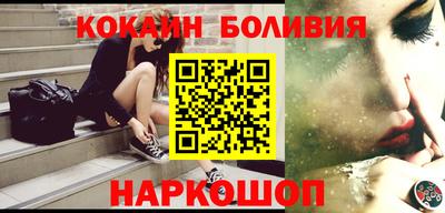 гидропоника Жуковский