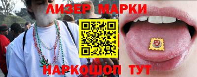 гидропоника Жуковский