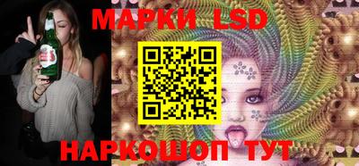 кокаин перу Заводоуковск