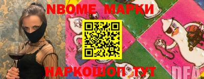 гашишное масло Заволжье