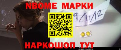 кокаин перу Заводоуковск