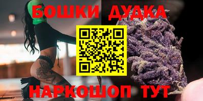 гидропоника Жуковский