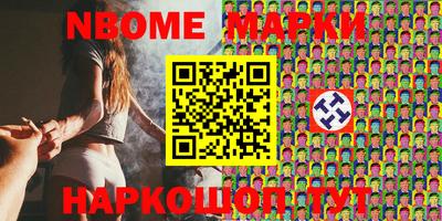 гидропоника Жуковский