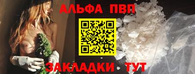 гидропоника Жуковский