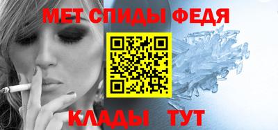 гидропоника Жуковский