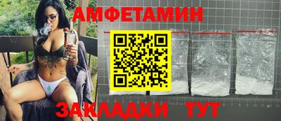 гидропоника Жуковский