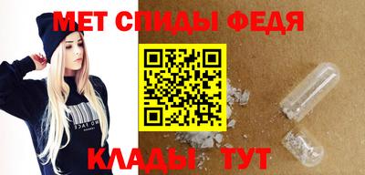 гашишное масло Заволжье