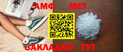 гидропоника Жуковский
