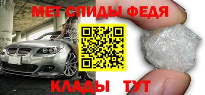 гидропоника Жуковский