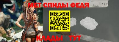 кокаин перу Заводоуковск