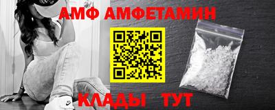 гашишное масло Заволжье