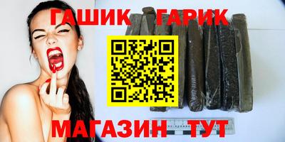 кокаин перу Заводоуковск