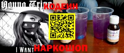 гидропоника Жуковский