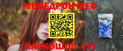 гидропоника Жуковский