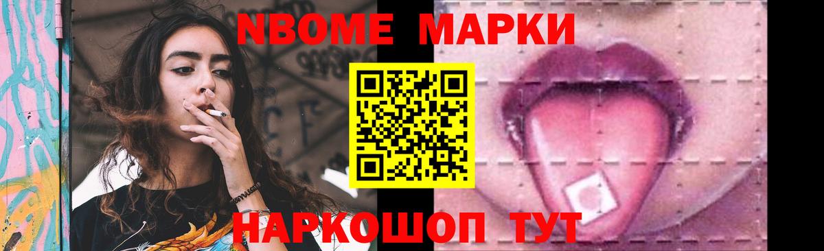 Лсд 25 экстази кислота Киржач