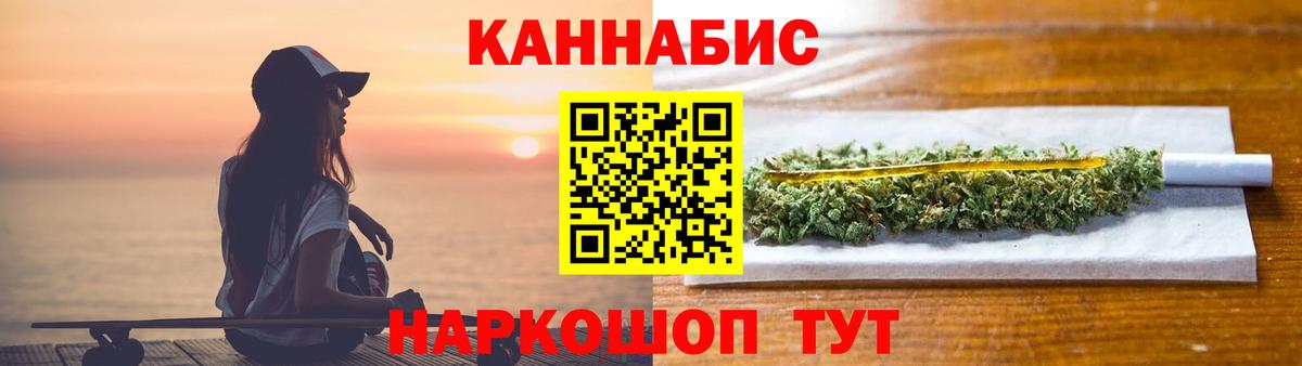 Киржач  Марихуана White Widow  Вход с VPN  Марихуана SATIVA & INDICA 
